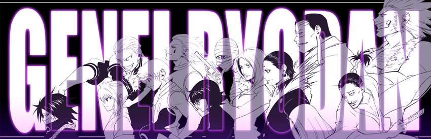 hisoka morow, chrollo lucilfer, shizuku murasaki, machi komacine, feitan portor, and 8 more (hunter x hunter) drawn by s.n.x