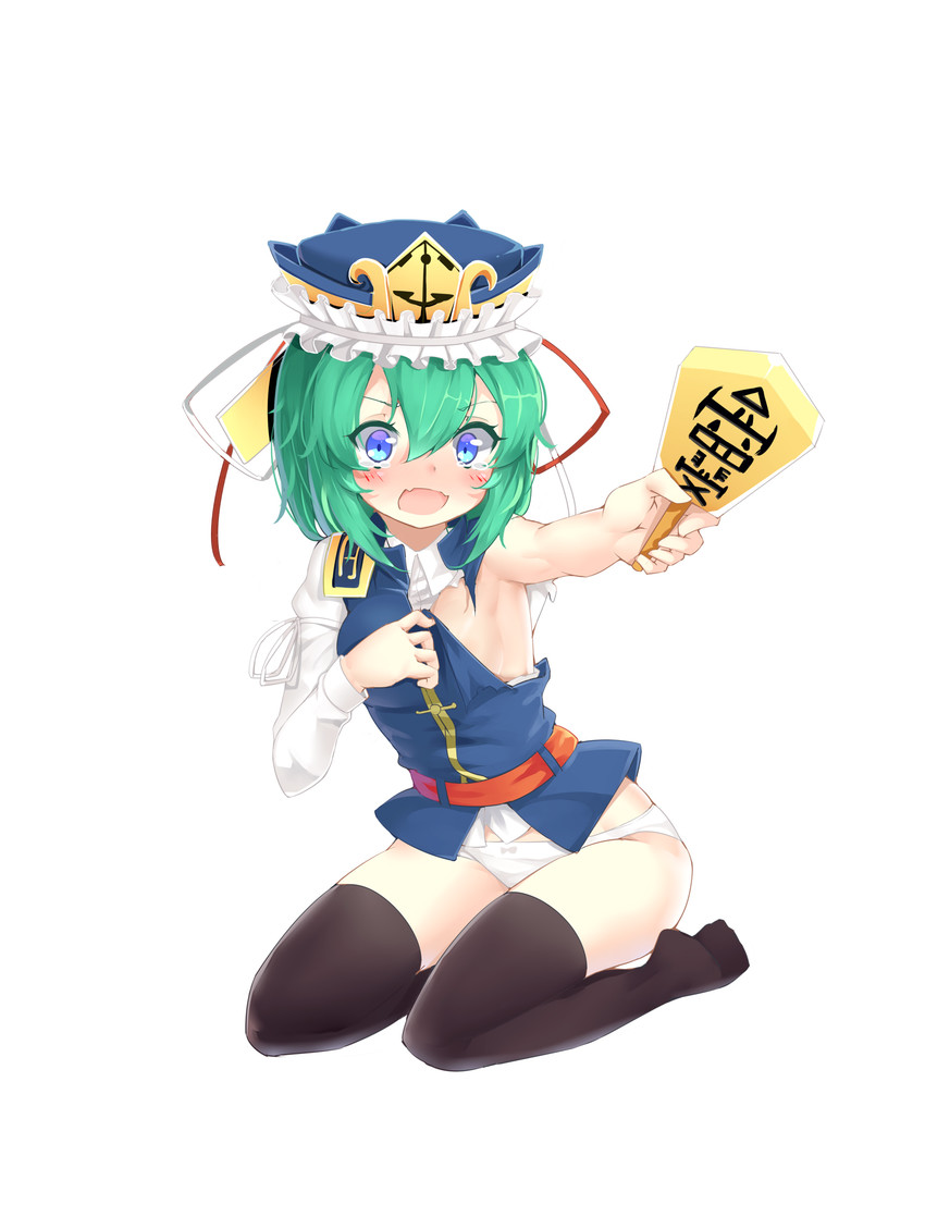 shiki eiki (touhou and 1 more) drawn by ootsuki_momiji