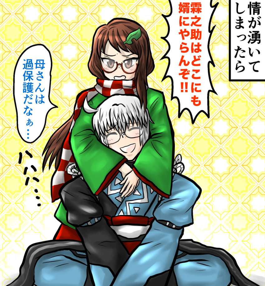 morichika rinnosuke and futatsuiwa mamizou (touhou) drawn by enokuma_uuta