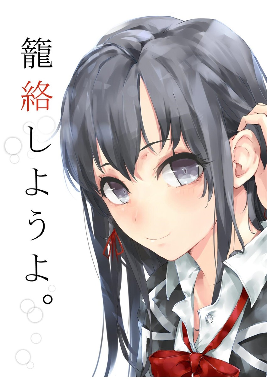 yukinoshita yukino (yahari ore no seishun lovecome wa machigatteiru.) drawn by t-mei and yamoge