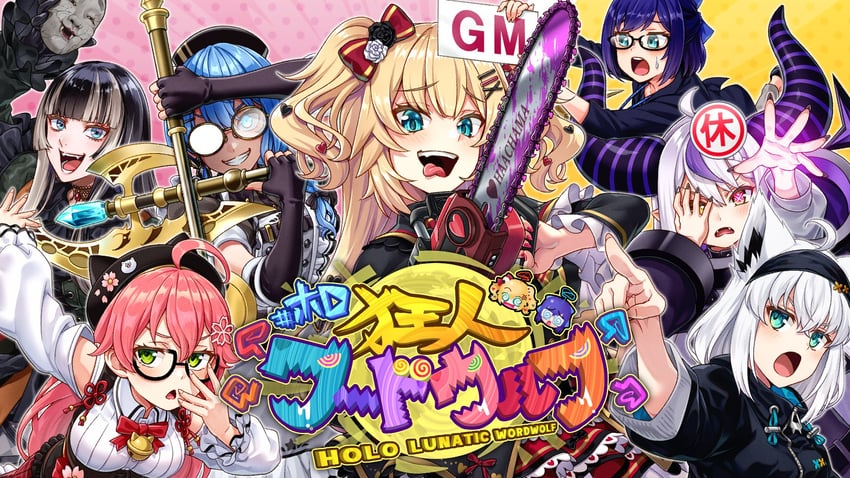 shirakami fubuki, hoshimachi suisei, sakura miko, la+ darknesss, akai haato, and 2 more (hololive and 2 more) drawn by buru-dai