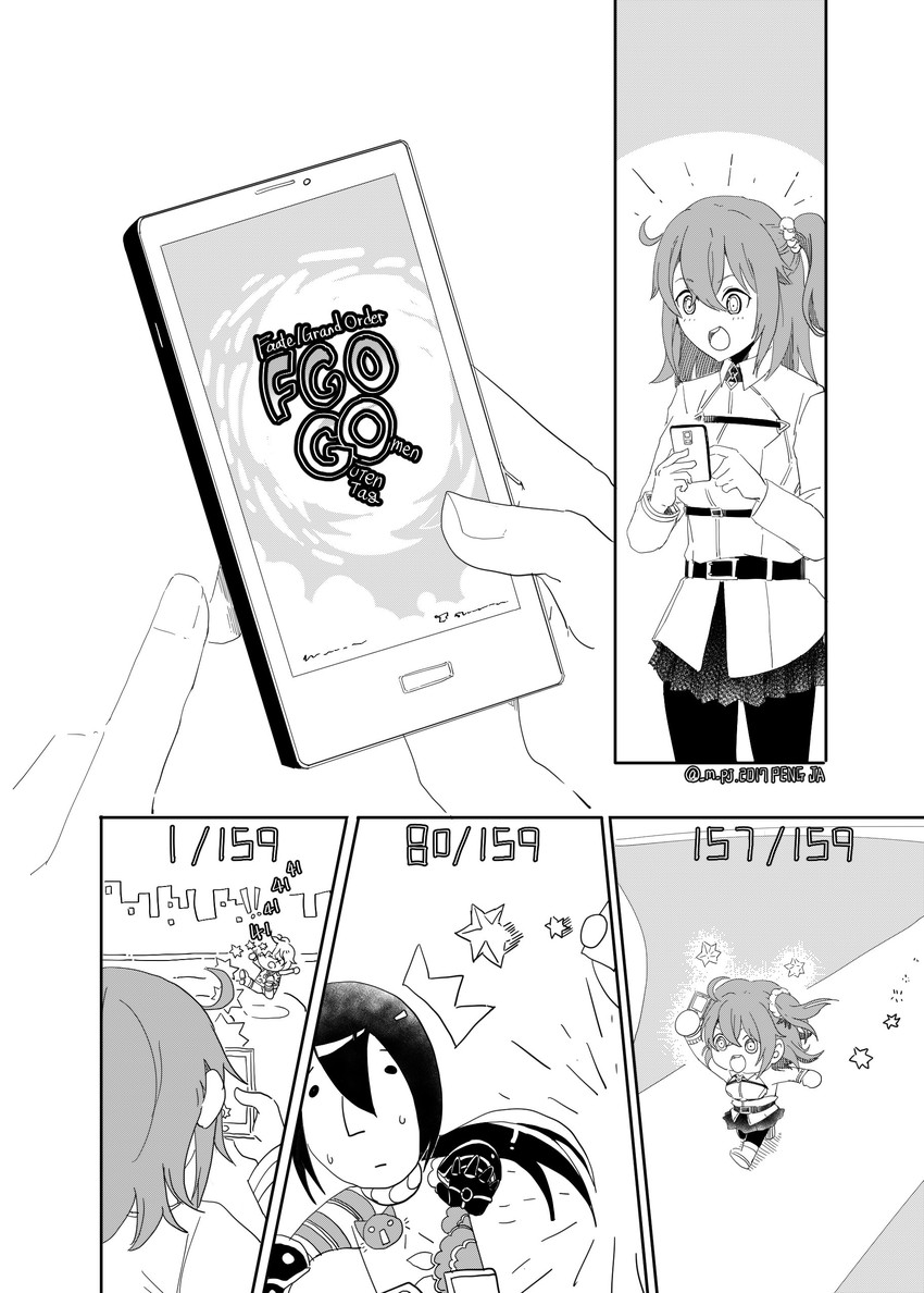 fujimaru ritsuka, yan qing, and billy the kid (fate and 1 more) drawn by peng_ja