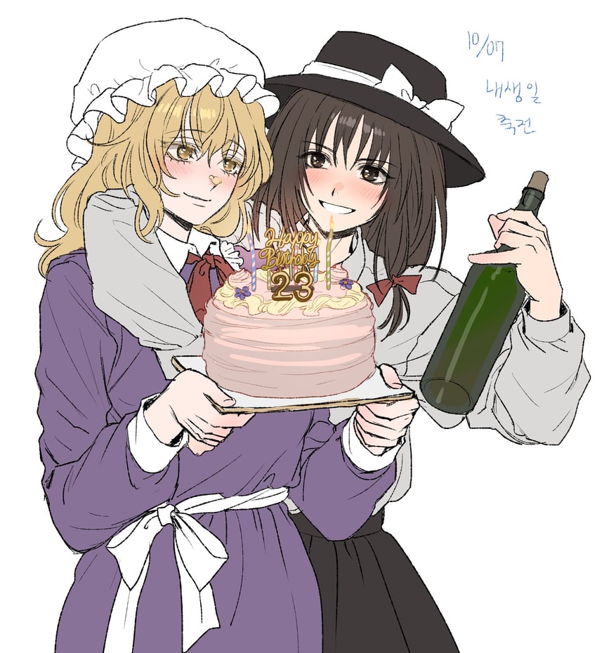 usami renko and maribel hearn (touhou) drawn by kuya_(hey36253625)