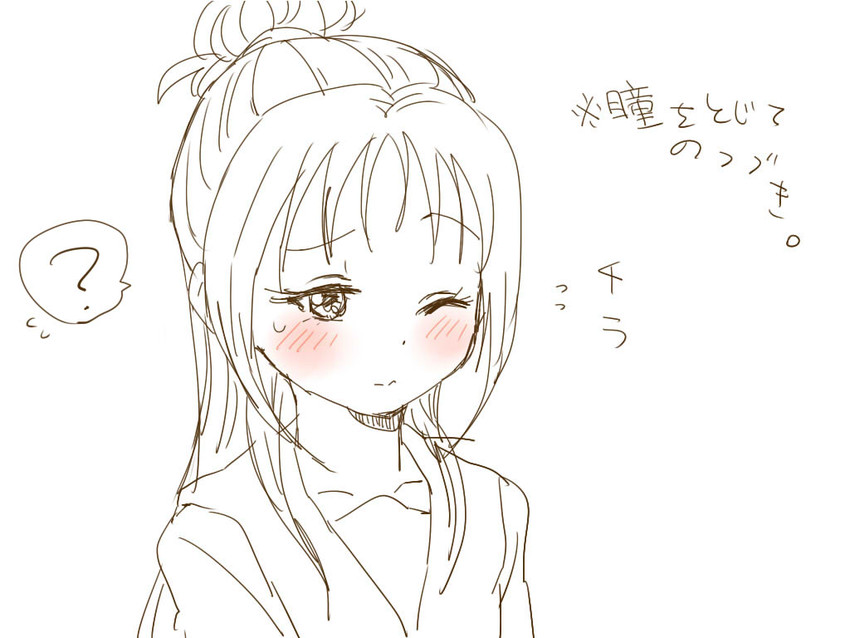 mishou mai (precure and 1 more) drawn by azuma_yukihiko