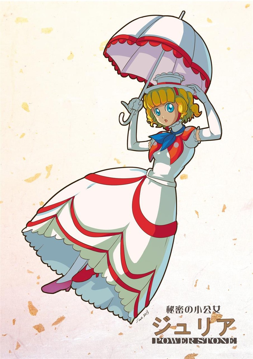julia whitepearl (power stone and 1 more) drawn by pxl_(pxltw)