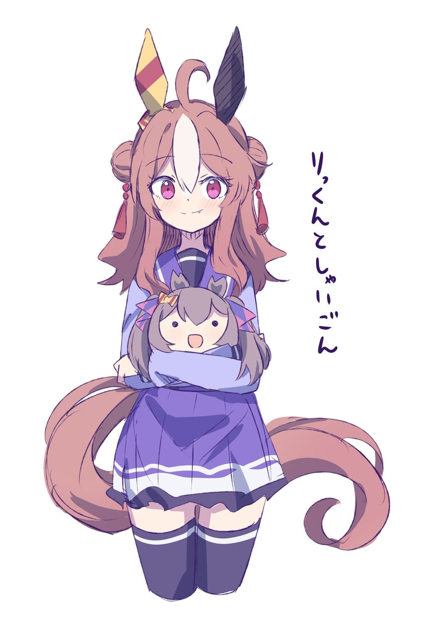 smart falcon and copano rickey (umamusume) drawn by mizin_kosutin