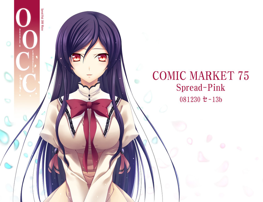 tieria erde (gundam and 1 more) drawn by zinno