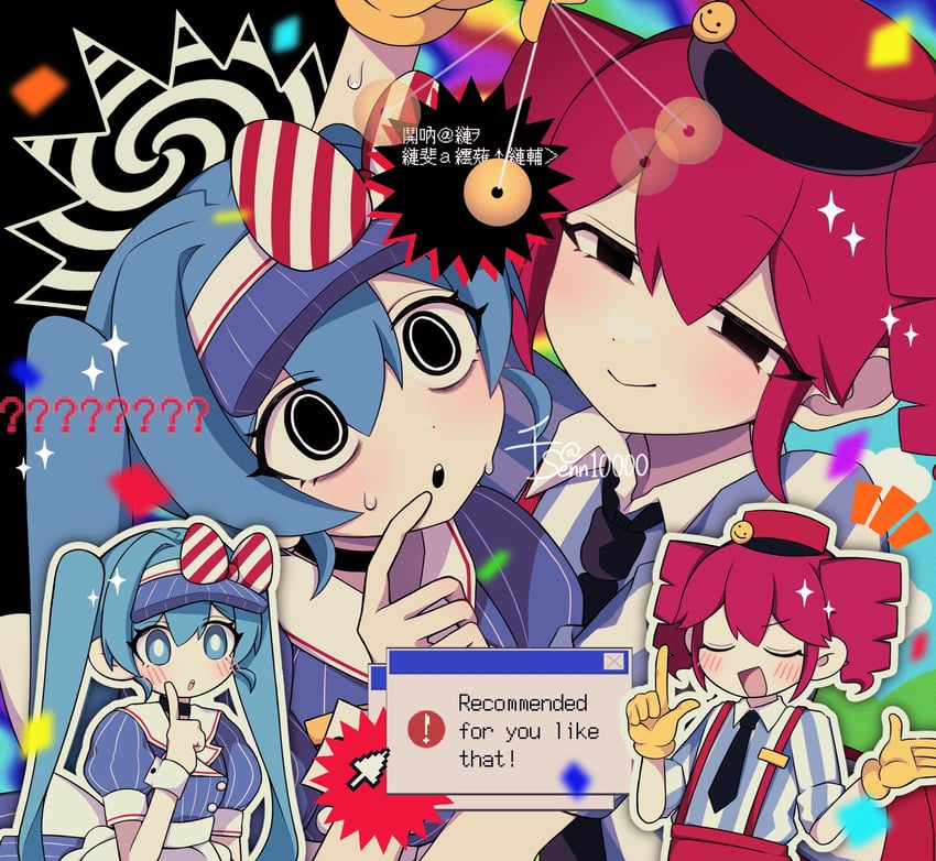 hatsune miku and kasane teto (vocaloid and 5 more) drawn by senn10000