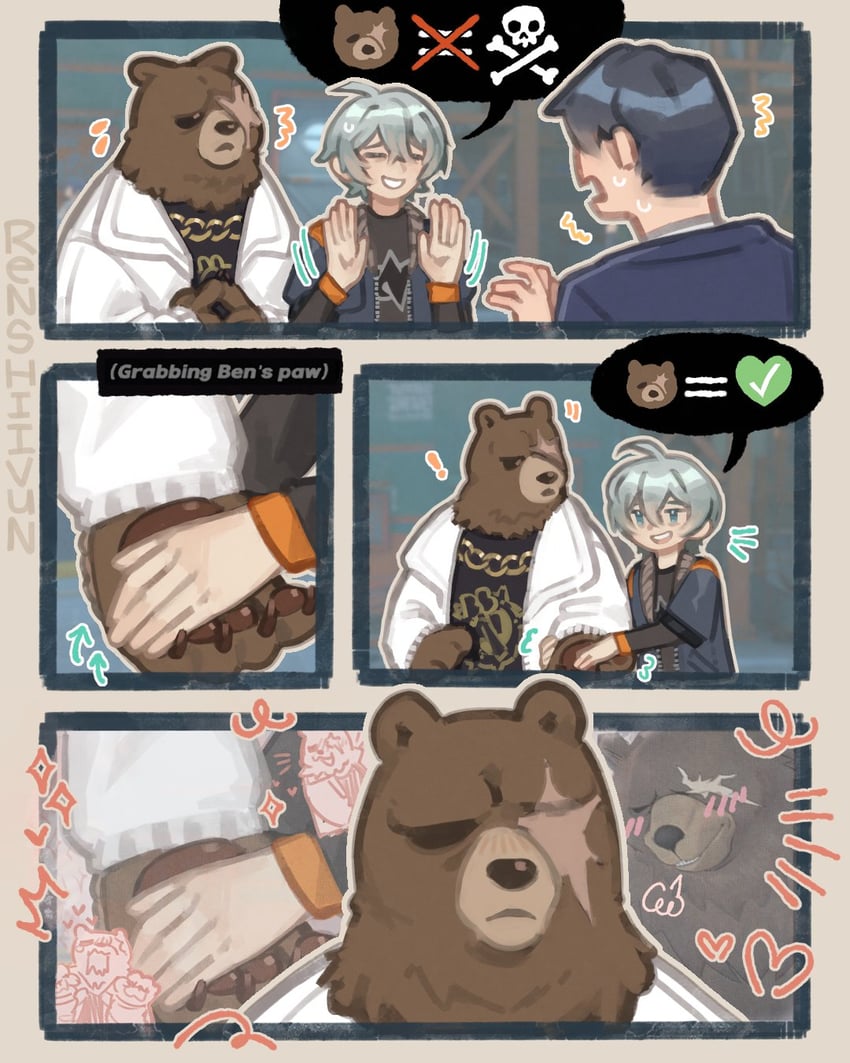 wise and ben bigger (zenless zone zero) drawn by marshiibuns