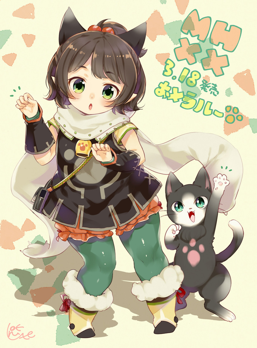 melynx and milsee (monster hunter and 1 more) drawn by urute