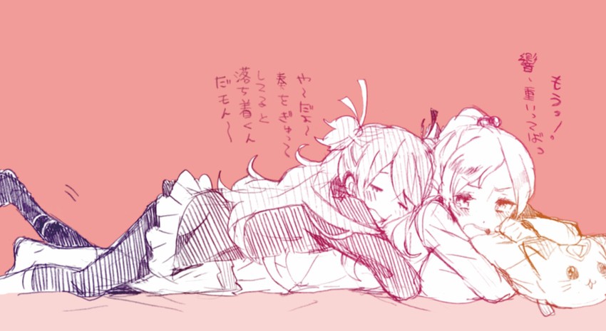 houjou hibiki and minamino kanade (precure and 1 more) drawn by hayashi_(kanzume)