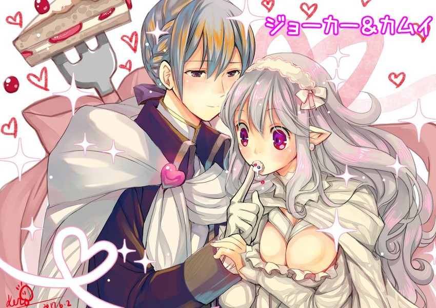 female corrin and jakob (fire emblem and 2 more) drawn by kero_sweet