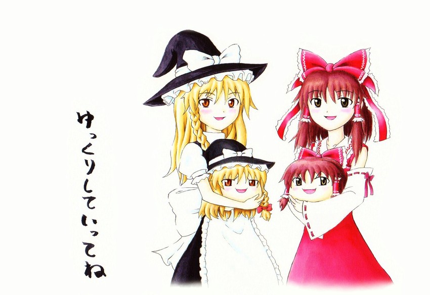 hakurei reimu and kirisame marisa (touhou) drawn by azusa_nigou_(eida2009)