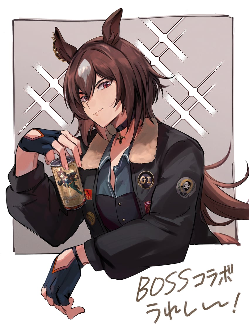 sirius symboli (umamusume and 1 more) drawn by bojue_(hakus_1128)