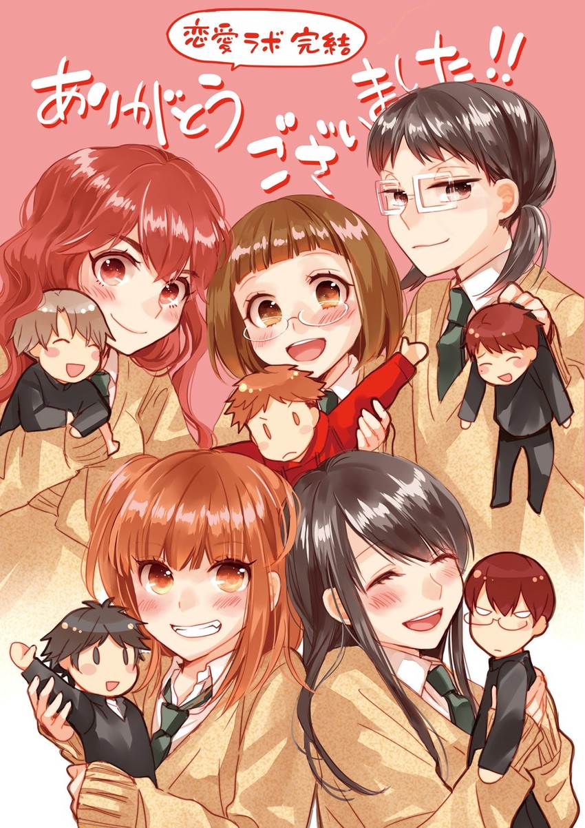 maki natsuo, kurahashi riko, enomoto yuiko, tanahashi suzune, mizushima sayori, and 5 more (love lab) drawn by miyahara_ruri