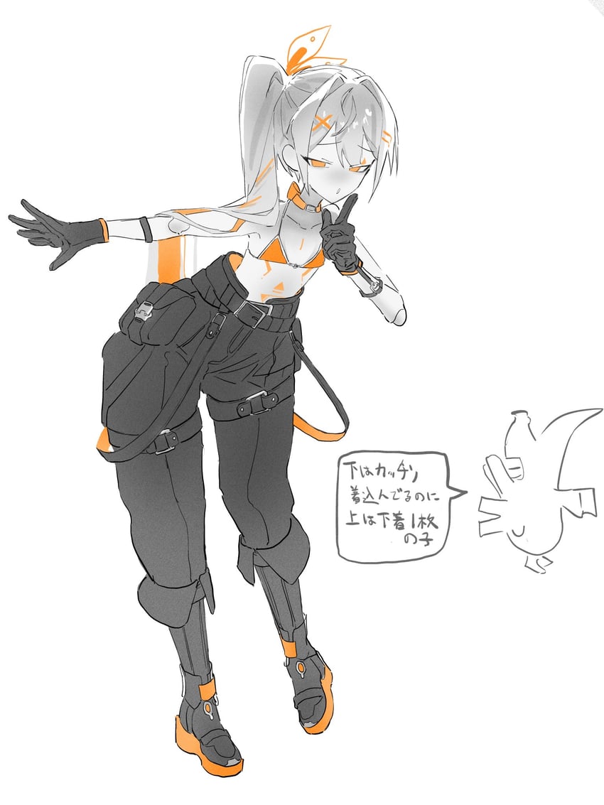 original and 1 more drawn by kikai_kaiki