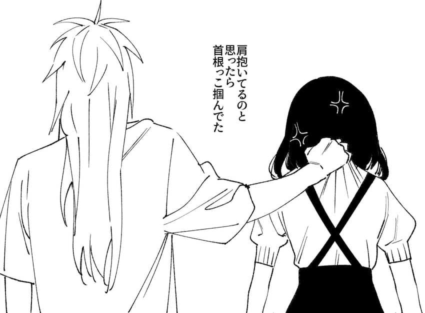 rinne and shine (pretty series and 1 more) drawn by zashima