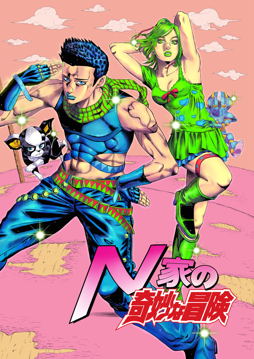 joseph joestar and iggy (jojo no kimyou na bouken and 1 more) drawn by keiimajima02