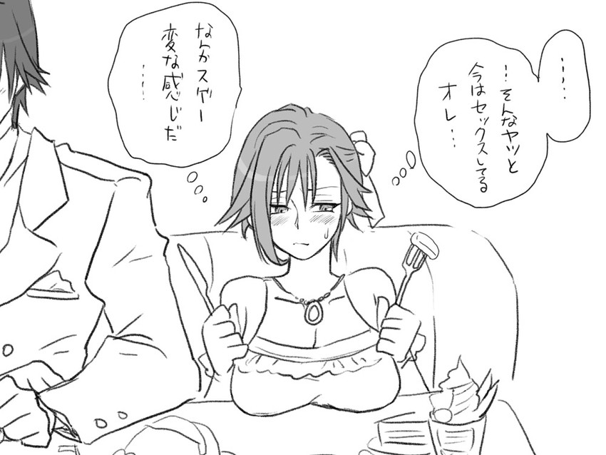 igarashi kyou and hasumi souji (seitenkango. shinyuu to) drawn by eroe