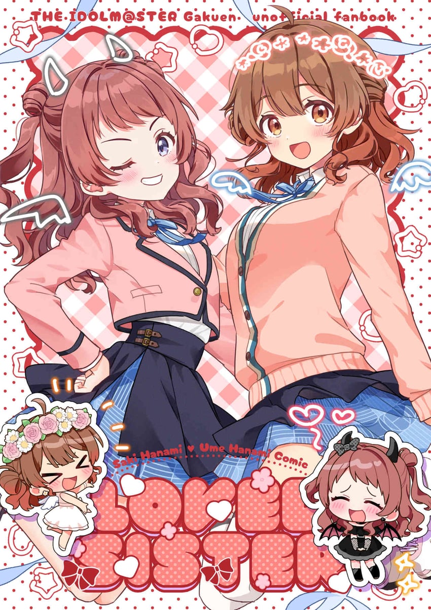 hanami ume and hanami saki (idolmaster and 1 more) drawn by izumi_kirifu