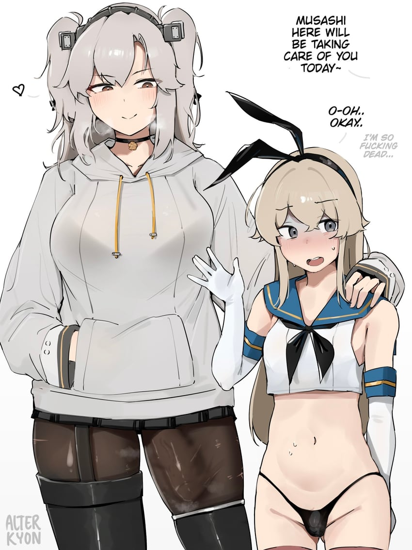 shimakaze, musashi, and shimakaze-kun (kantai collection) drawn by alterkyon