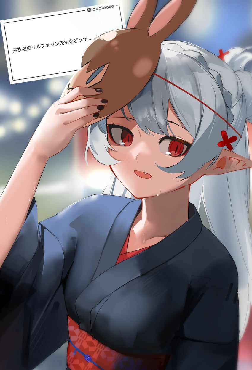 amiya and warfarin (arknights) drawn by ao_oni_(onioni-aoi)
