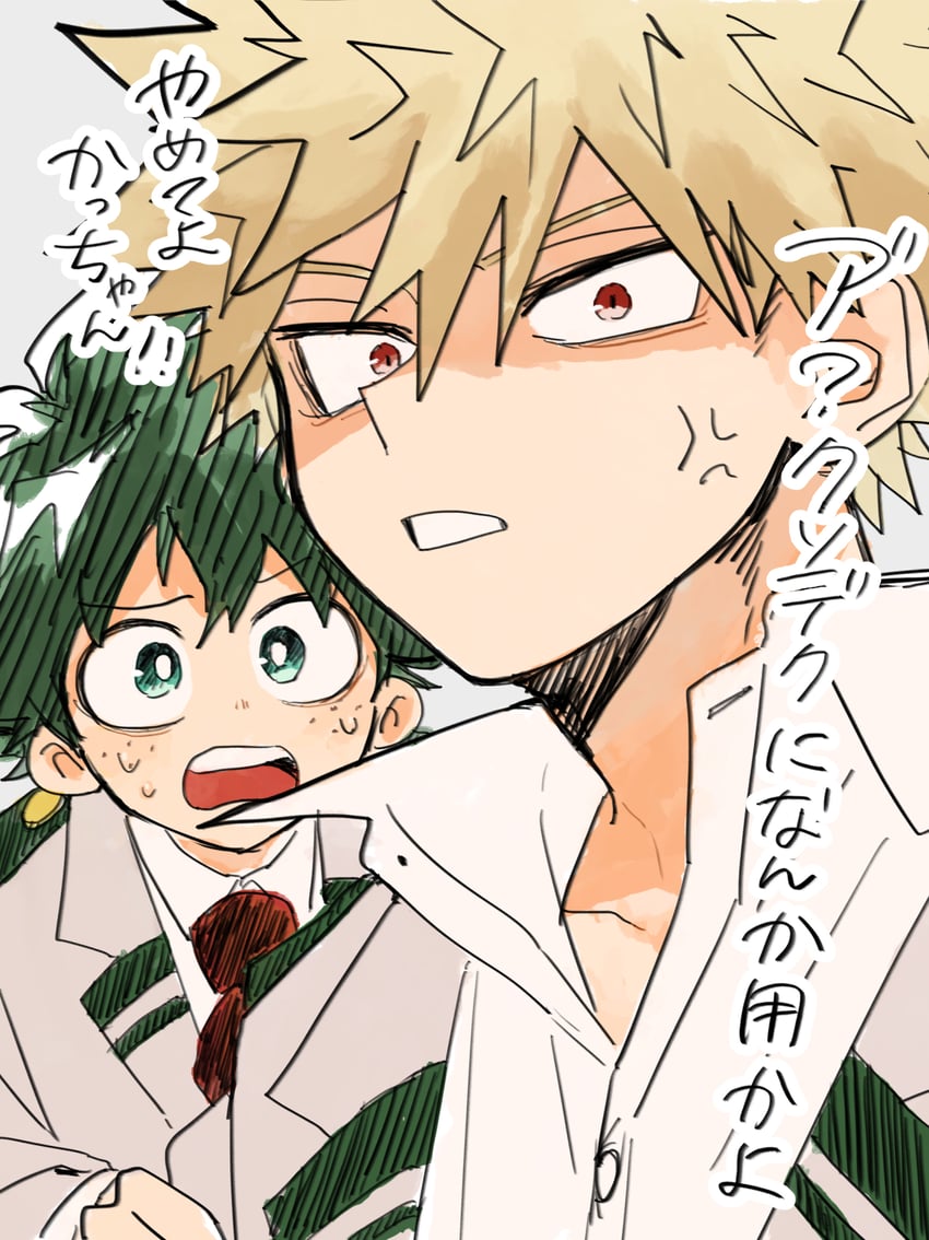midoriya izuku and bakugou katsuki (boku no hero academia) drawn by hkt26as