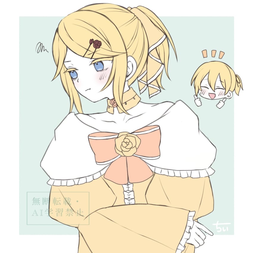 kagamine rin, kagamine len, riliane lucifen d'autriche, and allen avadonia (vocaloid and 2 more) drawn by chii1113