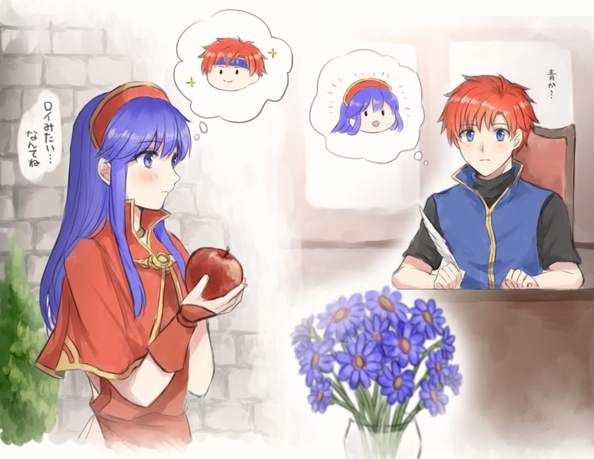 roy and lilina (fire emblem and 1 more) drawn by wspread