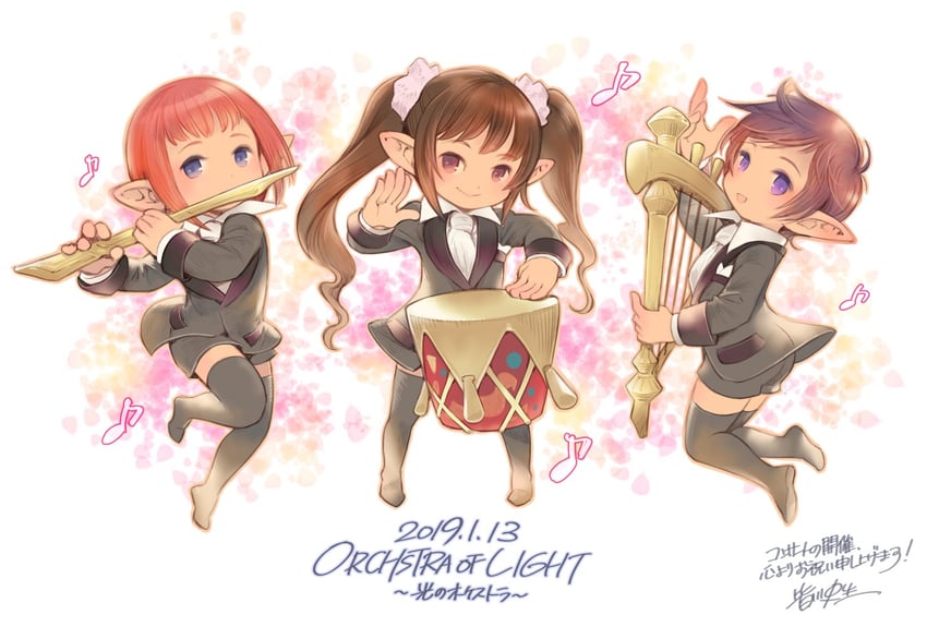 warrior of light and bard (final fantasy and 1 more) drawn by minagawa_fumio