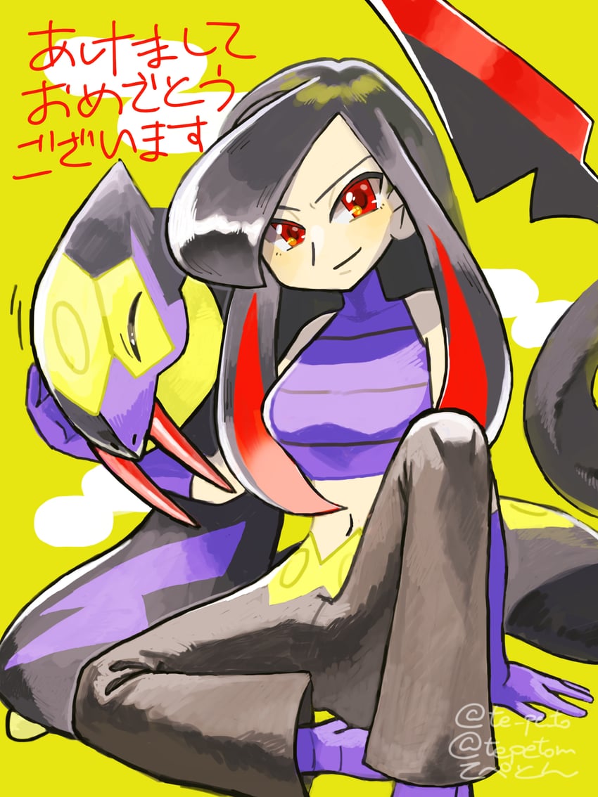 seviper and lucy (pokemon and 2 more) drawn by tepetom_(77hhaarruu)