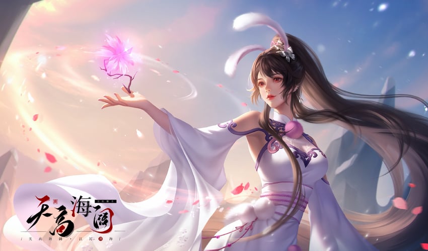 xiao wu (douluo dalu) drawn by a_xin_zi_jintian_qia_fan_le_ma