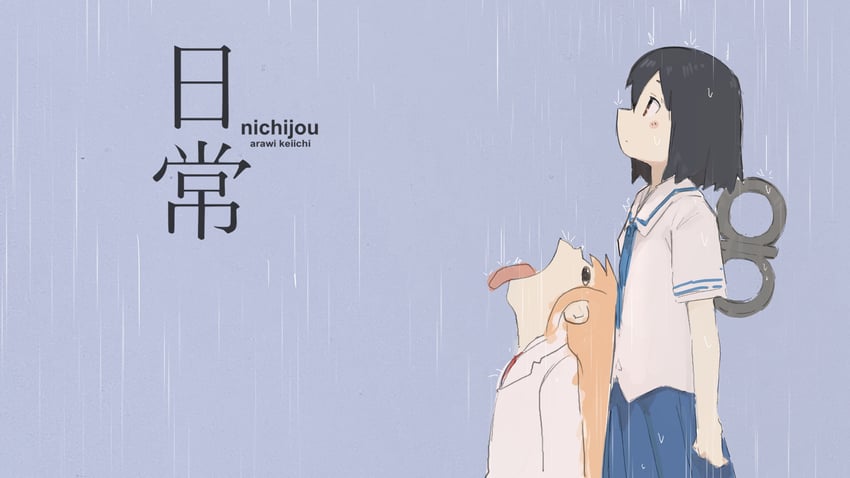 shinonome nano and professor shinonome (nichijou) drawn by nalkaloun