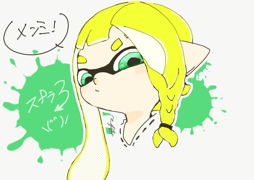 inkling player character, inkling girl, and veronika (splatoon and 1 more) drawn by n_pori