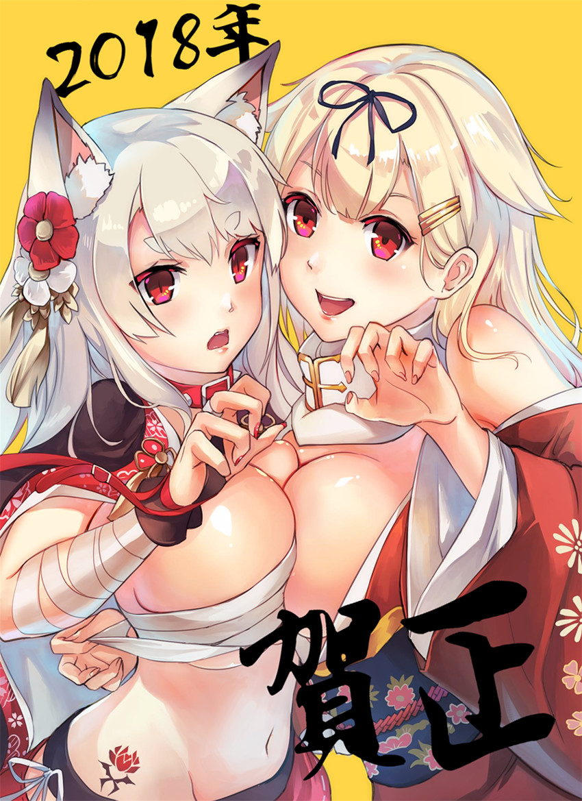 yuudachi kai ni and yuudachi (kantai collection and 1 more) drawn by nr_noir