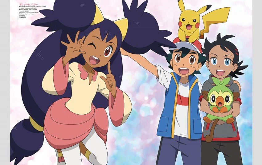 pikachu, ash ketchum, iris, grookey, and goh (pokemon and 1 more)
