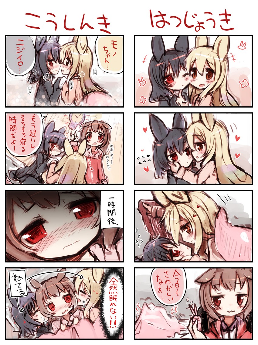 rainbow rabbit, monochrome rabbit, and usako (original) drawn by hiro1417