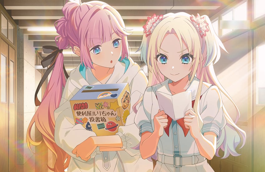 osawa rurino and anyoji hime (love live! and 1 more)