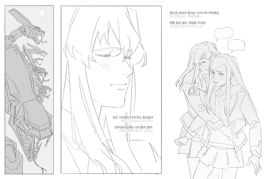 kuga natsuki, fujino shizuru, and kiyohime (my-hime) drawn by guri_gom
