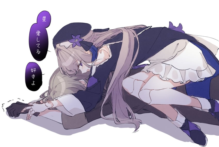 trailblazer, stelle, and herta (honkai and 1 more) drawn by genshou_ex