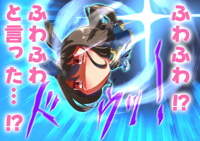 admire vega and valstrax (umamusume and 1 more) drawn by user_ugem8373
