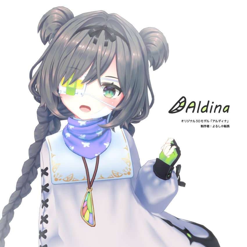 aldina (original and 1 more) drawn by yorshkasencho