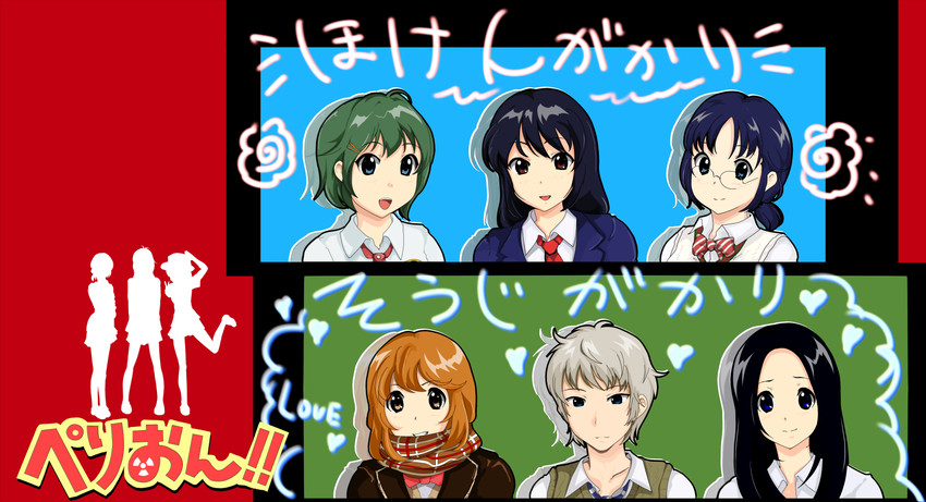 naruse ibara, fukasaku aoi, ozu kanon, ozu shion, nomura taeko, and 1 more (k-on! and 1 more) drawn by supopo_(pi4v2000)
