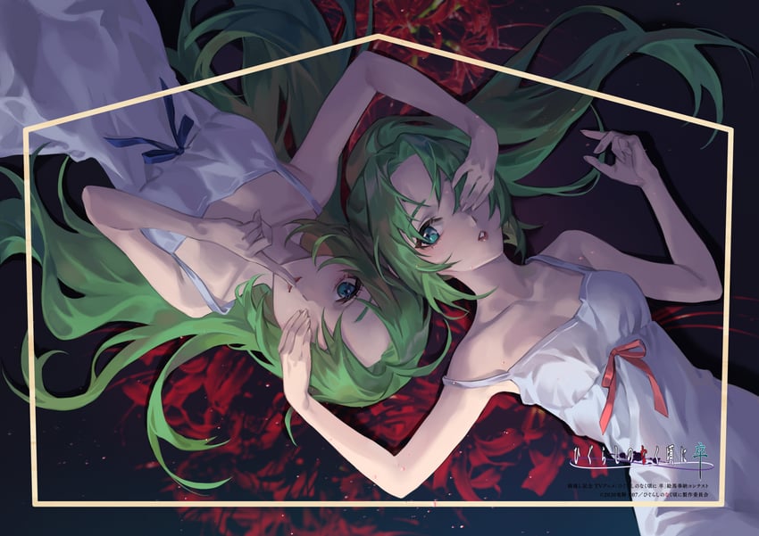 sonozaki mion and sonozaki shion (higurashi no naku koro ni) drawn by jyuma