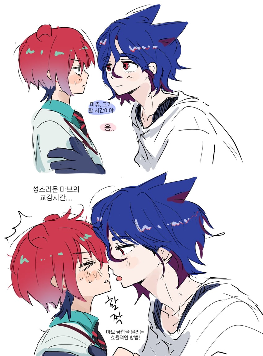 amate yuzuriha and shuji ito (gundam and 1 more) drawn by yoursansface