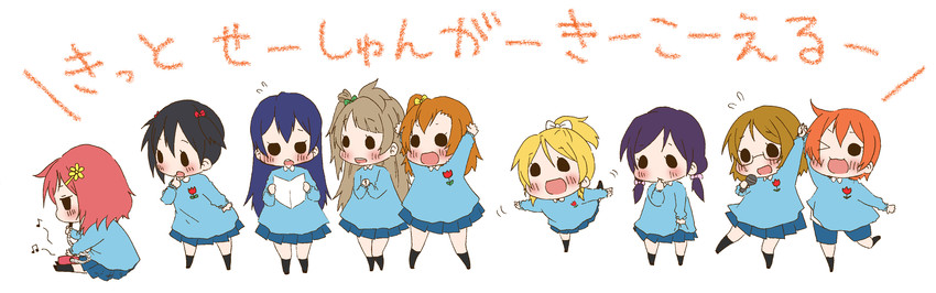 nishikino maki, tojo nozomi, sonoda umi, yazawa nico, ayase eli, and 4 more (love live! and 1 more) drawn by hyhr96