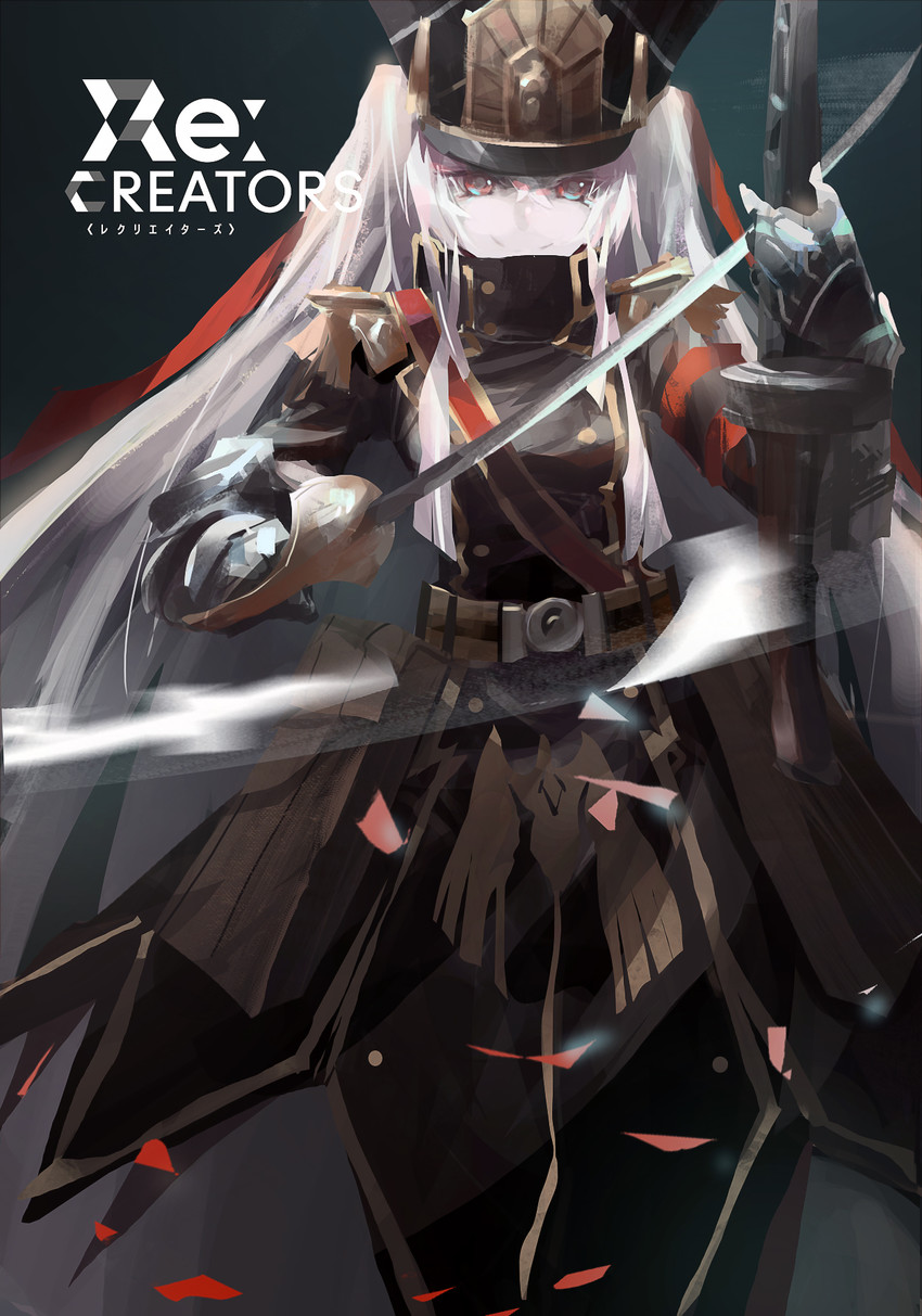 altair (re:creators) drawn by cell_(acorecell)