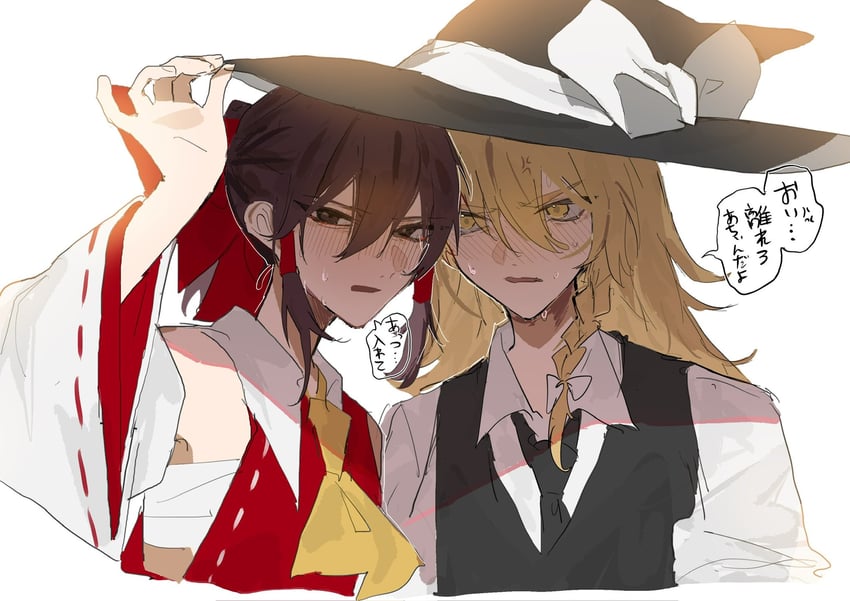 hakurei reimu and kirisame marisa (touhou) drawn by fuuga_(perv_rsity)