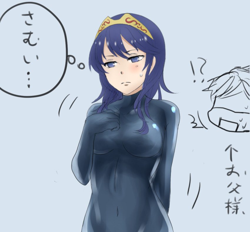lucina and male robin (fire emblem and 1 more) drawn by himaneko
