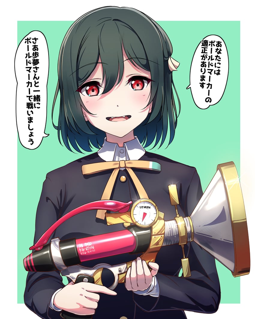 mifune shioriko (love live! and 2 more) drawn by amagi_(volfuji)